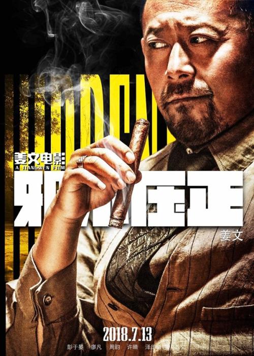 埃森造型艺术学院本科学位证